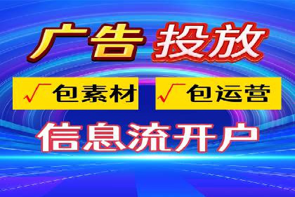 案例分析：SEM营销如何实现精准定位